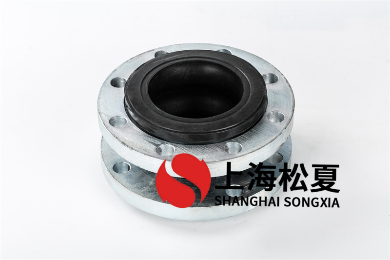 恒壓變頻供水可曲撓補償器選擇材料需要考慮什么？